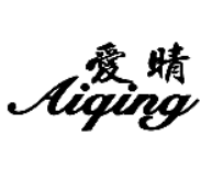 愛晴