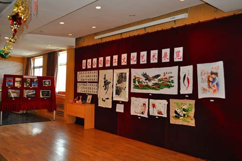 藍(lán)天公司舉辦慶元旦職工活動